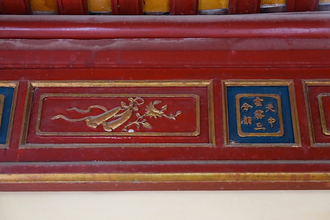 Hué-Tombeau de Minh Mang-030